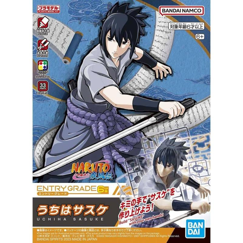 BANDAI EG Entry Grade Uchiha Sasuke