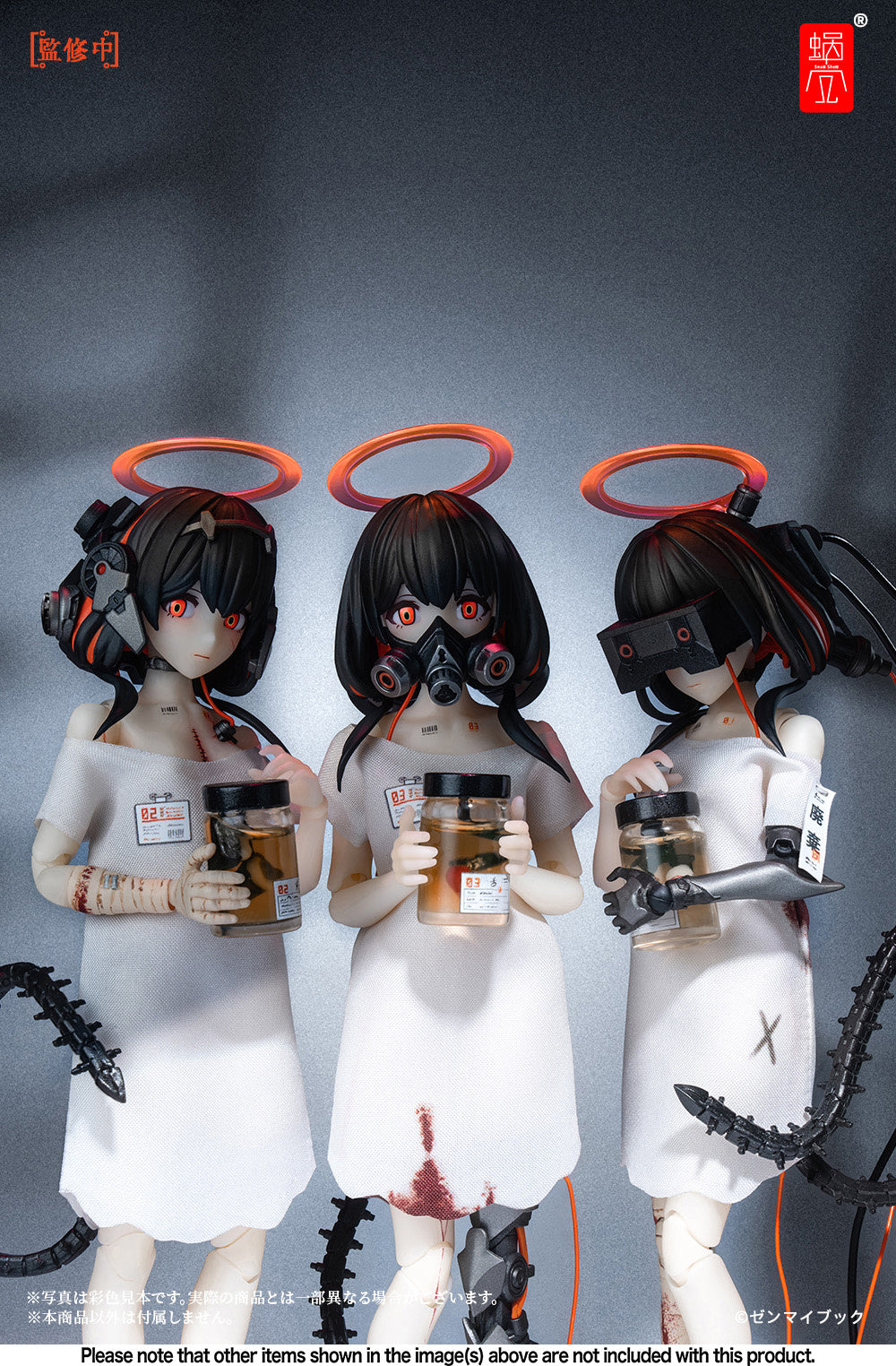 Three Wise Monkeys 1/12 [See No Evil, Hear No Evil, Speak No Evil]