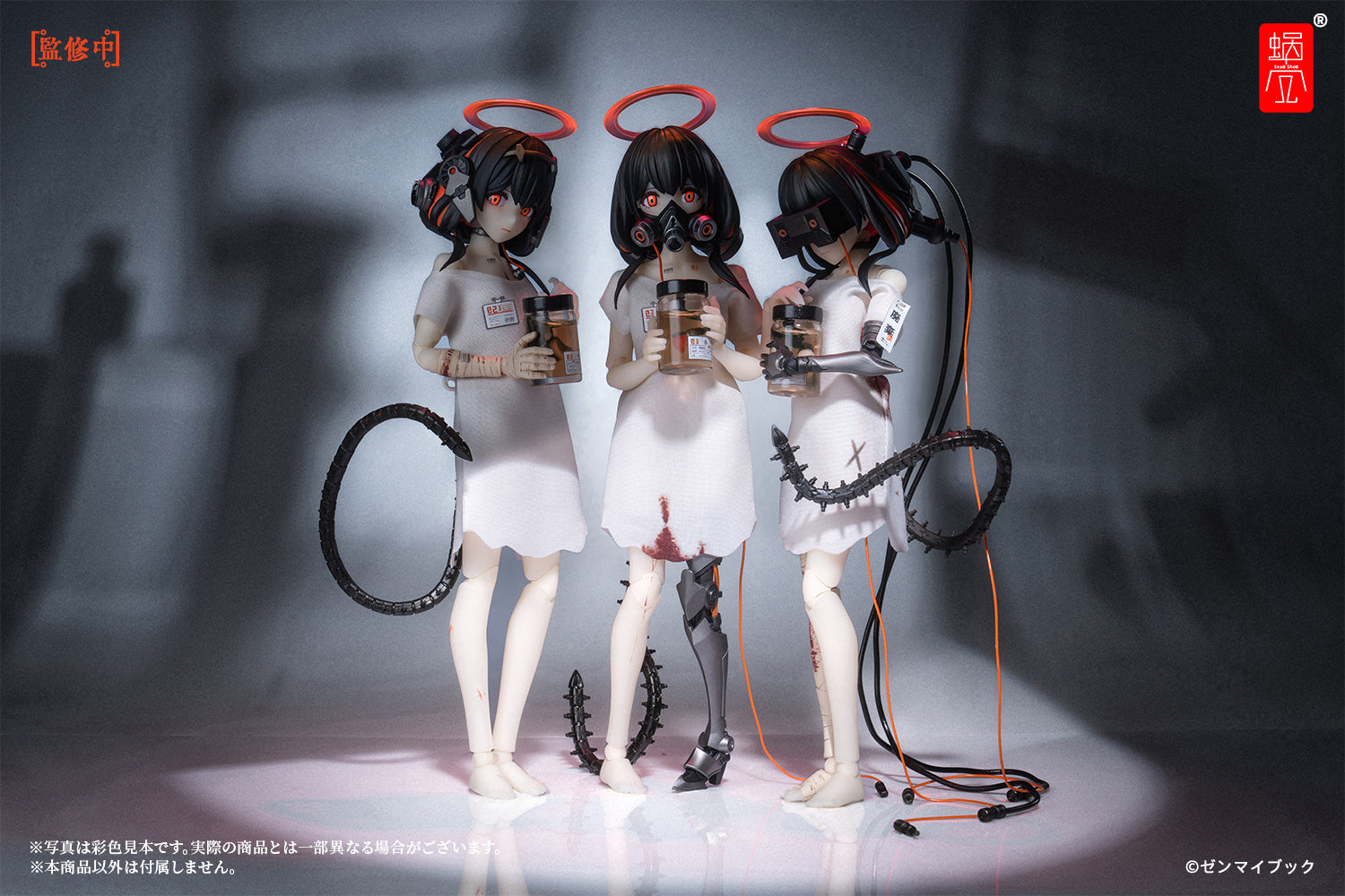 Three Wise Monkeys 1/12 [See No Evil, Hear No Evil, Speak No Evil]