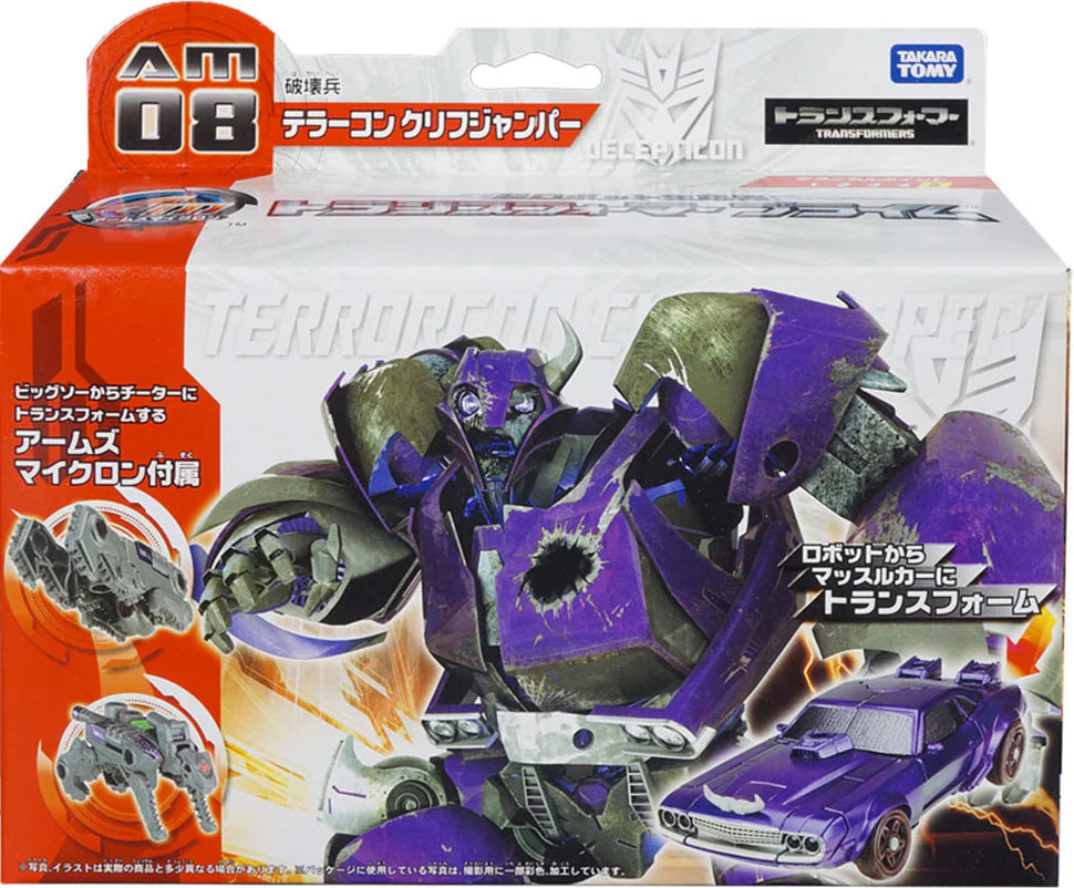 TAKARA TOMY Transformers Prime- Terrorcon Cliffjumper DELUXE