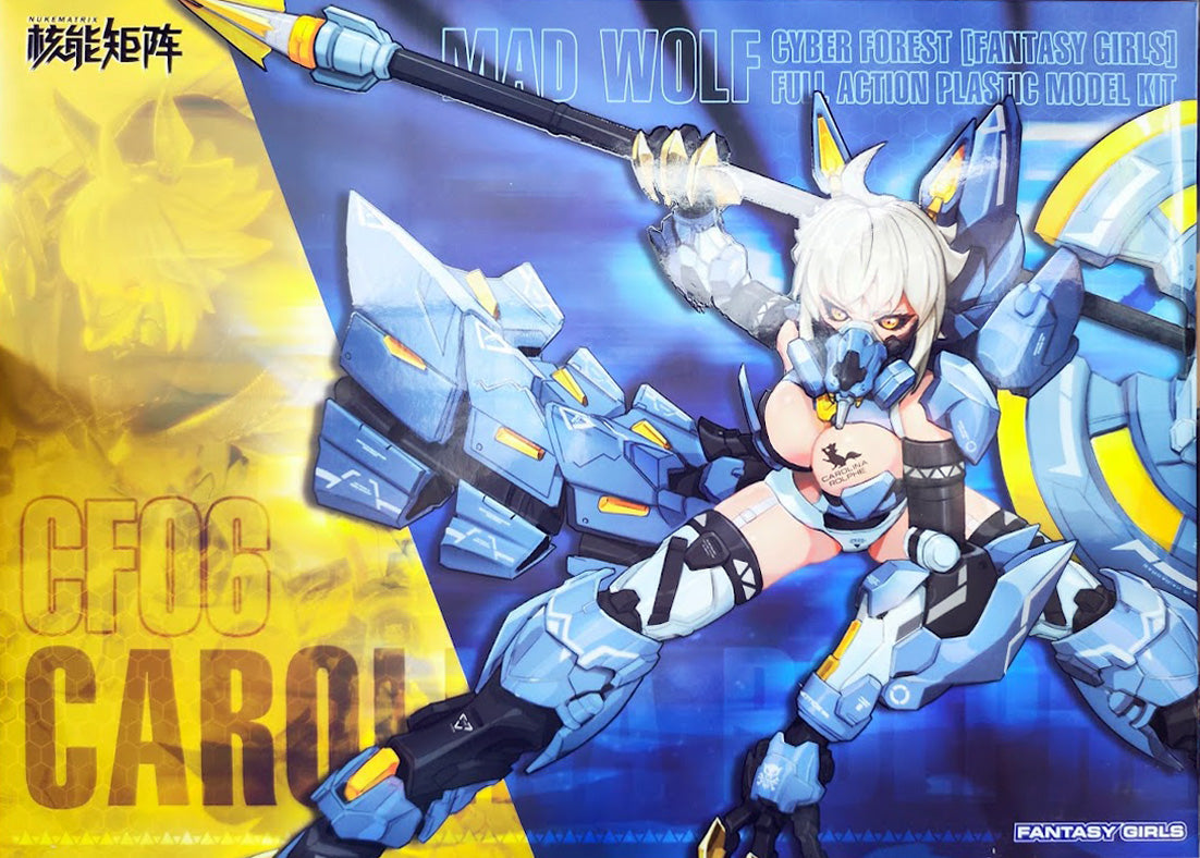 NUKE MATRIX 1/12 Fantasy Girls CF06 MAD WOLF Carolina Rolphe