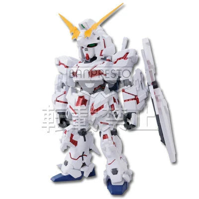 BANPRESTO Ichiban Kuji Lottery E Prize - SD Unicorn Gundam [Destroy Mode]