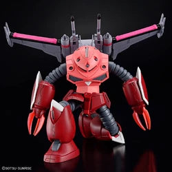 BANDAI HG 1/144 HGCE Z'Gok (Mobile Suit Gundam SEED FREEDOM Ver.)